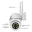IP-камера поворотная XON SmartCam Wi-Fi 1080P (UCWEM21YW 4798) Белая - миниатюра 8