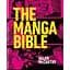 The Manga Bible: The Definitive Guide to Contemporary and Historical Manga - мініатюра 1