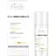 Зволожуючий захисний крем Bielenda Supremelab Sun Protect SPF 50, 50 мл - мініатюра 1
