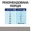 Вологий корм для собак Hill’s Prescription Diet l/d Liver Care підтримання функції печінки, консерва, 370 г - мініатюра 6