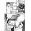 Манга Young Animal Comics Berserk Берсерк на японском 4 Том YAC B 4 - миниатюра 2