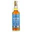 Виски Wilton House 10yo, 40%, 0,7 л (8000019823427) - миниатюра 2