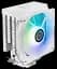 Повітряне охолодження Qube ST-6U3-ST ARGB White OEM - миниатюра 1