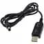 Кабель USB to DC 5.5x2.1 повышает напряжение 5V to 9V 1.5A 1m - миниатюра 1
