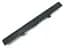 Акумулятор PA5185U для Toshiba Satellite L55D (PA5186U) (14.4V 2600 mAh) - мініатюра 3