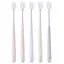 Набор зубных щеток Shine Soft Toothbrush 5 шт. - миниатюра 1
