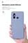 Чехол ArmorStandart ICON для Xiaomi Redmi 12С / 11A Camera cover Lavender (ARM66502) - миниатюра 7