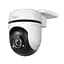 IP-камера Tapo C500 2MP N300 наружная поворотная TP-Link teh0016034 - миниатюра 2