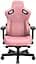 Ігрове крісло Anda Seat Kaiser 3 XL Pink (AD12YDC-XL-01-P-PV/C) - мініатюра 3