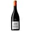Вино Maison Bouey Maison Blanche Sans Sulfites, червоне, сухе, 14%, 0,75 л (8000019820797) - мініатюра 1