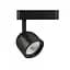 Светильник магнитный трековый Videx LA76B 8.5W 4000K 48V Black - миниатюра 1