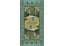 Карти Таро Scarabeo Тисяча та одна ніч (Tarot of the Thousand and One Nights) (EX98UK) - мініатюра 6