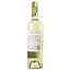Вино Santa Carolina Reserva Sauvignon Blanc біле сухе 0.75 л (664550) - мініатюра 4
