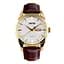Годинник Skmei 9073GDWT-B Gold-White men - мініатюра 1