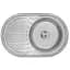 Кухонная мойка WEZER 7750(0,8)D 1034808 - миниатюра 1