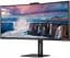 Монитор TFT 34" AOC CU34V5CW/BK, WQHD, VA, 100Гц, 1 мс, изогнутый, HDMI, DP, USB-C, USB-hub, webcam, колонки (CU34V5CW/BK) - миниатюра 7