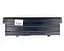 Акумулятор WU841 Dell E5400 E5410 E5500 E5510 Посилені 41-50% - мініатюра 2