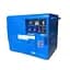Генератор дизельний Kuyia TMG3500S, однофазний, 110-240V, 50Hz, 3-3,3 кВт, об'єм 16л - мініатюра 1