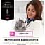 Вологий корм для котів Purina Pro Plan Veterinary Diets UR ST/OX Urinary 195 г - мініатюра 8