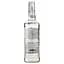 Водка Zubrowka Biala, 40%, 0,5 л (484591) - миниатюра 2
