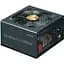 Блок питания Zalman Teramax II SE 850W ATX 3.1 80+ Gold (ZM850-TMX2SE) - миниатюра 1
