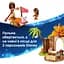 Конструктор LEGO Сельский дом и лодка (43282) - миниатюра 8