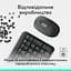 IT набір MK250 Wireless Combo Graphite UKR Logitech teh0027091 - мініатюра 4