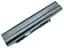 Акумулятор AS09C31 для ноутбука Acer Extensa 5235, 5635, eMachines E528, E728 (11.1V 5200 mAh). - мініатюра 3