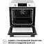 Духова шафа Perfelli Diamond 6D8L Bianco - мініатюра 9