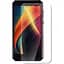 Захисна плівка StatusSKIN для Sigma X-treme PQ52 Екран Матова Lite - мініатюра 1