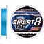 Шнур Favorite Smart PE 8x 150м #2.5/0.265 mm 30lb/16.4 kg Синий (1013-1693.10.77) - миниатюра 1