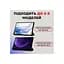 Чохол до планшета AirOn Premium Samsung Galaxy Tab S9/S9 FE 10.9'' 2023 + Film black (4822352781110) - мініатюра 2