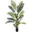 Штучна рослина Engard Palm Tree 182 см (TW-29 ) - мініатюра 1