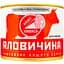 Уцінка. Яловичина Наші ковбаси тушкована 525 г (713886) - мініатюра 1