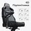 Ігрове крісло Anda Seat Kaiser 4 V2 Size XL Dark Gray Fabric (AD12YDDC-XLL-20-GB-CF-03) - мініатюра 13
