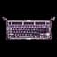 Клавіатура Gravastar Mercury V75 pro Iron Purple - мініатюра 1