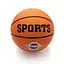 Мяч баскетбольный Newt Sport Basket ball №7 - миниатюра 1