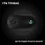 Мишка Logitech G Pro 2 Lightspeed Wireless Black (910-007295) - мініатюра 12