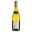 Вино Pierre Andre Pouilly-Fuisse AOP 2022 біле сухе 0.75 л - мініатюра 2