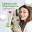 Зубная паста Splat Professional Лечебные травы 100 мл - миниатюра 7