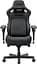 Ігрове крісло Anda Seat Kaiser 4 V2 Size XL Dark Gray Fabric (AD12YDDC-XLL-20-GB-CF-03) - мініатюра 2