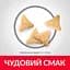 Сухий корм Hill SP Mature Adult 7+ Haiball Indoor виведення шерсті у котів від 7р. з куркою 1.5 до - мініатюра 4