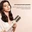 Стайлер CECOTEC Bamba CeramicCare 8in1 AirGlam Champagne - мініатюра 11