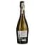 Вино игристое Castello Longobardo Prosecco Valdobbiadene Superiore Spumante Extra Dry 11% белое сухое 0.75 л - миниатюра 3