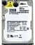 Накопичувач HDD 2.5" SATA 320GB WD 5400rpm 8MB (WD3200BVVT) Refurbished (WD3200BVVT_) - мініатюра 1