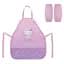 Фартух Kite Education 161 HK (HK25-161) - мініатюра 1
