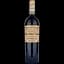 Вино Dal Forno Romano Amarone della Valpolicella Monte Lodoletta 2008 DOCG червоне, сухе, 0,75 л - мініатюра 1