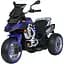Дитячий електромобіль-мотоцикл Bambi Racer M 5074EL-4 до 50 кг - мініатюра 1