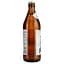 Пиво Erdinger Brauhaus Helles светлое 5.1% 0.5 л. - миниатюра 3