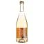 Напівгристе вино Gerard Bertrand Papilou Biologique Rosè, рожеве, сухе, 0,75 л - мініатюра 2